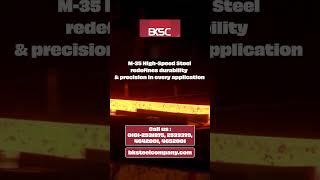 M35 High Speed Steel India, Punjab | BK Steel Company