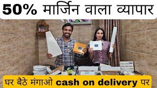 बस टांग दो और फुल नेटवर्क लो | Cheapest Mobile Signal repeater Full Network गारंटी | Mobile Booster