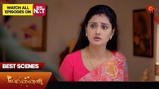 Mr.Manaivi - Best Scenes | 06 Sep 2024 | Tamil Serial | Sun TV