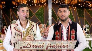 Alin Olan & Florin Ionas Generalul - Braul fratilor  || Brau din Banat