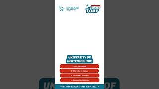 University of Hertfordshire Campus Tour