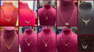 Daily wear gold short mangalsutra designs //new latest collection 2025