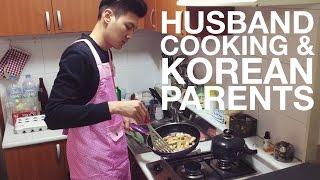 캐나다 새댁 - Husband Cooking, Korean Parents & Being on TV 남편요리 & 한국 부모님과 EBS 방송 (자막 CC)