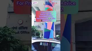 Greater Noida Authority Office, Knowledge Park IV #shorts #minivlog #vlog #property #realestate