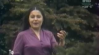 Ибрагимова Римма Мубараковна