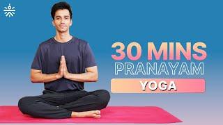 30 Mins Pranayama Yoga | Yoga At Home | Yoga For Beginners | Yoga Routine | @cult.official