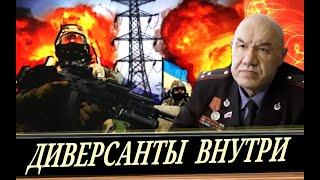 Выживаем только вместе (В. Иванов)