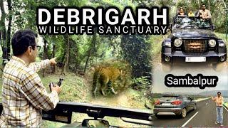 Debrigarh Wildlife Sanctuary | Hirakud Dam | Debrigarh Jungle Safari | Odisha Tour