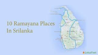 10 Places of Ramayana In Sri Lanka | Ramayana | Ramayana Places in Sri Lanka You Can Visit