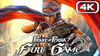 PRINCE OF PERSIA Gameplay Walkthrough FULL GAME (4K 60FPS) No Commentary