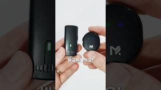 압도적 끝판왕 가성비 무선핀마이크 추천