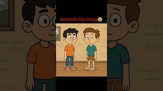 Bara hoke kiya bnega #shorts #shortsfeed #trendingshorts