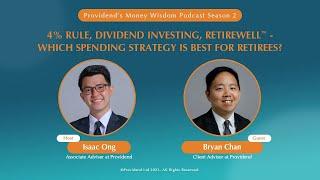 S2E5: 4% Rule, Dividend Investing, RetireWell™ - Which Spending Strategy Is Best for Retirees?