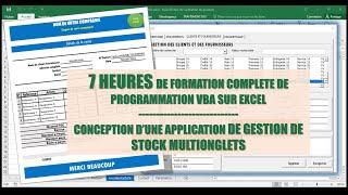 Excel VBA : 7 H de programmation d'une application de gestion de stock avec onglet multipages