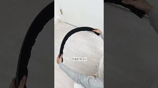 방문밑에 틈으로 바람들어올때 이거 써보삼