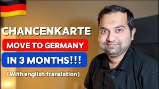 CHANCENKARTE - Now Move to Germany without a JOB OFFER!