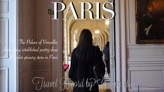 Paris trip "Eating and shopping at a popular long-established store " Palace of Versailles | vlog