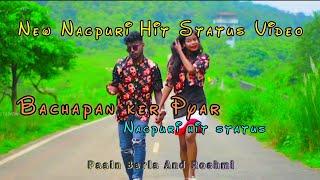 BACHAPAN KER PYAR||PAAIN BARLA AND ROSHMI||JP UNITY OFFICIAL