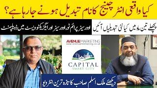 Capital Smart City: Latest Updates on Overseas Prime 2 & Executive West | Malik Aslam Interview