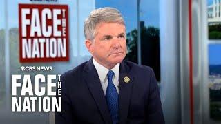 GOP Rep. Michael McCaul says Biden administration delaying weapons to Israel for "leverage"