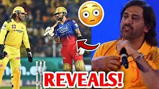 MS Dhoni REVEALS about his Relationship with Virat Kohli! | MS Dhoni Virat Kohli India Cricket