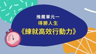 月刊開箱｜no.315 如鷹翱翔