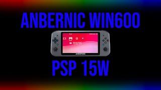 Anbernic Win600 PSP 15W