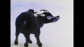 牧笛