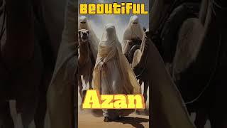 AZAN