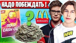 НОВЫЕ ГЕРОИ SOLO CASH CUP В ФОРТНАЙТ. SPT083, TOOSE, PUTRICK, STORMYRITE СОЛО ТУРНИР FORTNITE