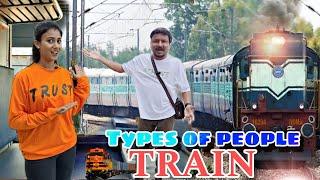 Types of people in Train | Genie Gng