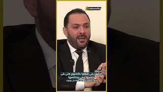 علي حجازي: المليون يللي شاركوا بتشييع السيد بحاصروا ما بيتحاصروا