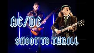 AC/DC - Shoot To Thrill (Guitar Cover)