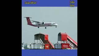 ADAMPUR AIRPORT Jalandhar #airport of Northern region#India view