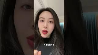 婚姻十年以上才敢說的大實話#生活智慧 #女性成長 #婚姻#女性情感#女性智慧