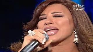 Najwa Karam / نجوى كرم - موّال الأديان (برنامج العرّاب 2008)