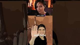 ДАЙ ПЯТЬ БРАТАН | #doom #twitch #gaming