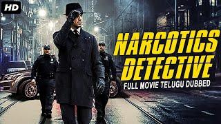 NARCOTICS DETECTIVE - Telugu Dubbed Hollywood Movies | Hernán Mendoza, Joaquín | Telugu Action Movie