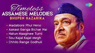 Timeless Assamese Melodies | Bhupen Hazarika | Aakasi Ganga Bichar Nai | Chhilo Range Godhuli