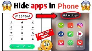 How To Hide Apps On Android 2022 (No Root) How To Hide Apps and Videos in any Phone | Telugutechpro