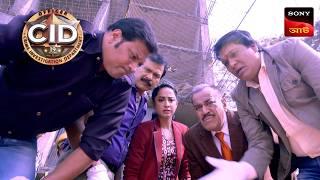 Band Aankhen | CID | সিটি ই ডি | Unusual Investigations