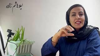 چرا شوهرم همش ازم ایراد میگیره !!!