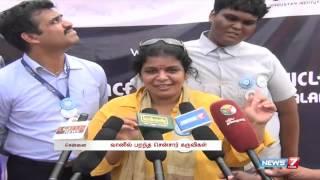 Innovative student project to detect climatic conditions | Tamil Nadu | News7 Tamil |