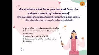 802402 Environmental and Health Impact Assessment (การประเมินผลกระทบสิ่งแวดล้อมและสุขภาพ)