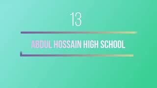 all (21 ) schools of nandail #nandailmposchool girls school boys school govt school nandail