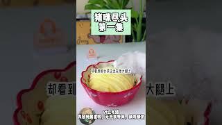 《愛到盡頭》整個京圈都知道，顧時羽愛妻如命。可我卻沒想到，他竟然偷偷包養了一個十八歲的小姑娘。完結版。 #推文 #聽書  #小說 #一口氣看完 #爽文