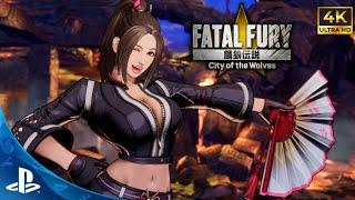 FATAL FURY COTW | MAI SHIRANUI RANKED GAMEPLAY PS5 4K