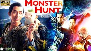 Monster Hunt 2015 Action Movie In English | Bai Baihe, Jing Boran |Monster  Full Film Review & Facts