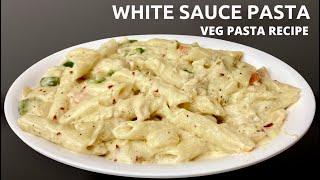 കുട്ടികളുടെ ഫേവറേറ്റ് White Sauce Pasta | Creamy - Cheesy White Sauce Pasta Recipe in Malayalam