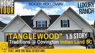 TANGLEWOOD 1.5 Story Luxury Ranch Home [Indian Land SC]